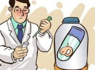 子宫纵隔生育困难可以在枣庄市做三代试管吗？子宫有问题做试管的成功率高吗？