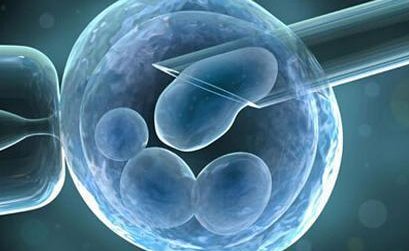 伊犁州妇幼保健院试管婴儿价格参考，准备十万元就足够